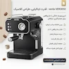 اسپرسوساز وردا مدل VER3050 به همراه دفترچه نگهداری و کارت گارانتی اختصاصی لامیروهوم