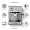 اسپرسوساز تونیش مدل TN-7050 به همراه دفترچه نگهداری و کارت گارانتی لامیروهوم