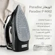 اتو بخار پارادایس مدل P-8002 به همراه دفترچه رسوب‌گیری و گارانتی لامیروهوم