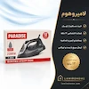 اتو بخار پارادایس مدل P-8002 به همراه دفترچه رسوب‌گیری و گارانتی لامیروهوم
