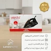 اتو بخار وردا (VERDA) مدل ver109 - بهمراه دفترچه رسوب‌گیری و ضمانت لامیروهوم