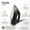 اتو بخار وردا (VERDA) مدل ver109 - بهمراه دفترچه رسوب‌گیری و ضمانت لامیروهوم