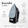 اتو بخار کازوکی K-804 به همراه راهنمای رسوب‌زدایی و کارت گارانتی لامیروهوم