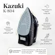 اتو بخار کازوکی K-804 به همراه راهنمای رسوب‌زدایی و کارت گارانتی لامیروهوم