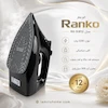 اتو بخار رانکو RK-SI812 + راهنمای رسوب‌زدایی و کارت گارانتی اختصاصی لامیروهوم