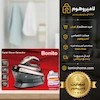 اتو مخزن دار بونیتو مدل EI2600MZ به همراه راهنمای رسوب‌زدایی و کارت گارانتی اختصاصی لامیروهوم