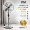 پنکه ایستاده براوو B910 به همراه راهنمای نگهداری و کارت گارانتی اختصاصی لامیروهوم