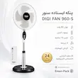 پنکه ایستاده سنور مدل 960S به همراه دفترچه رسوب‌گیری و ضمانت اختصاصی لامیروهوم
