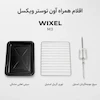 آون توستر ویکسل مدل M-3 مشکی (سری ECO) به همراه دفترچه نگهداری و کارت گارانتی لامیروهوم