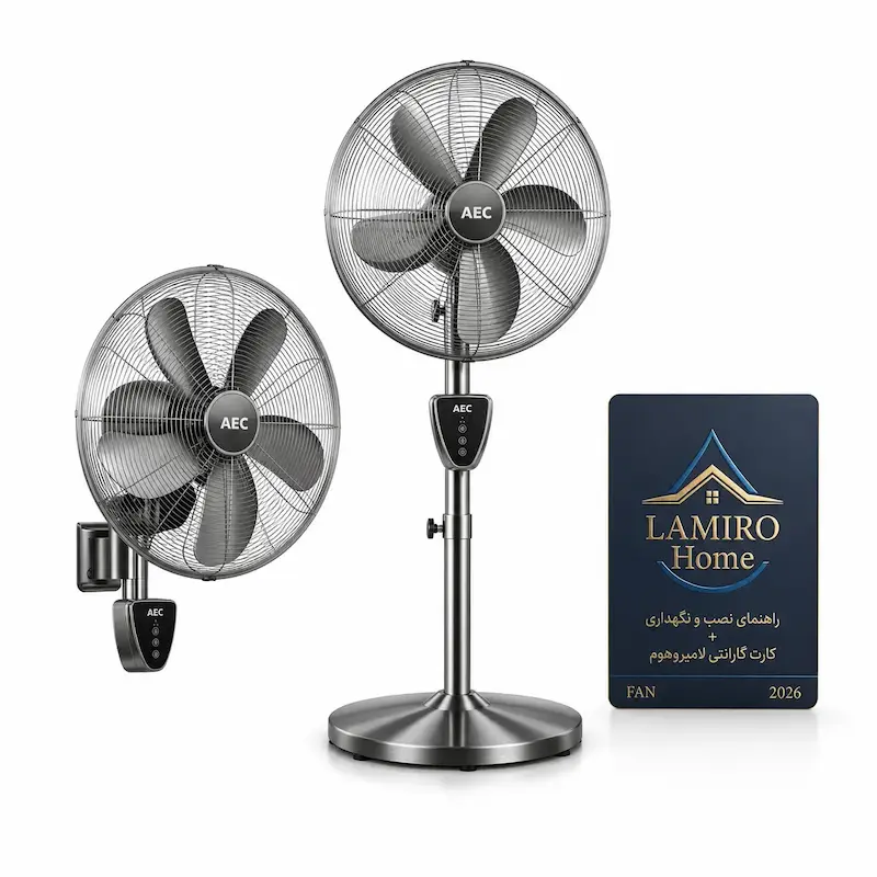 پنکه دومنظوره AEC مدل H-3800 + راهنمای نگهداری و ضمانت لامیروهوم