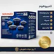 سرویس قابلمه ۱۰ پارچه سرانزو سرمه‌ای با تابه ۲۴ - پک دفترچه و ضمانت لامیروهوم