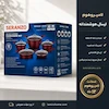 سرویس قابلمه ۱۰ پارچه سرانزو زرشکی با تابه ۲۴ - پک دفترچه و ضمانت لامیروهوم