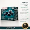سرویس قابلمه ۱۰ پارچه سرانزو سرمه‌ای با قابلمه ۳۲ - پک دفترچه و ضمانت لامیروهوم