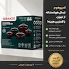 سرویس قابلمه ۱۰ پارچه سرانزو زرشکی با قابلمه ۳۲ - پک دفترچه و ضمانت لامیروهوم