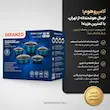 سرویس قابلمه ۱۰ پارچه سرانزو فیروزه‌ای با قابلمه ۳۲ - پک دفترچه و ضمانت لامیروهوم