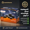 سرویس قابلمه ۱۲ پارچه سرانزو مشکی - پک دفترچه و ضمانت لامیروهوم