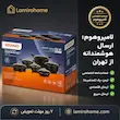 سرویس قابلمه ۱۲ پارچه سرانزو مشکی - پک دفترچه و ضمانت لامیروهوم