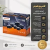 سرویس قابلمه ۱۲ پارچه سرانزو سرمه‌ای - پک دفترچه و ضمانت لامیروهوم