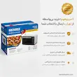 بسته‌بندی ایمن و گارانتی آون توستر سنسیز در لامیروهوم