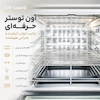 نمای داخلی محفظه ۶۰ لیتری آون توستر لایف