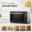 آون توستر لمسی سنسیز نقره‌ای ۶۰ لیتری مدل SOLAR 2026
