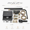 ست دوش حمام پیانویی هیدرون مدل HK-4P ترموستاتیک مشکی طلایی | پک اختصاصی لامیروهوم