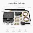 ست دوش حمام پیانویی هیدرون مدل HK-4P ترموستاتیک مشکی طلایی | پک اختصاصی لامیروهوم