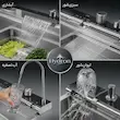 سینک ظرفشویی پیانویی ۷ کلید هیدرون مدل SH-7T سایز ۸۵ سانت کروم مات | پک اختصاصی لامیروهوم
