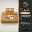 سینک ظرفشویی پیانویی ۷ کلید هیدرون مدل SH-7T سایز ۸۵ سانت کروم مات | پک اختصاصی لامیروهوم