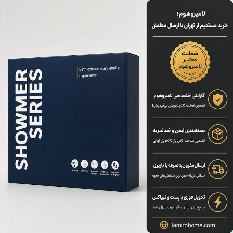 دوش حمام پیانویی هیدرون HK-4Q رنگ دودی (نمایشگر هوشمند و رقص نور LED) - در پک اختصاصی لامیروهوم