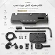 ست دوش حمام پیانویی هیدرون HK-4Q رنگ دودی (نمایشگر هوشمند و رقص نور LED) - در پک اختصاصی لامیروهوم