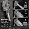 ست دوش حمام پیانویی هیدرون HK-4Q رنگ دودی (نمایشگر هوشمند و رقص نور LED) - در پک اختصاصی لامیروهوم