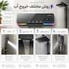 ست دوش حمام پیانویی هیدرون HK-4Q رنگ دودی (نمایشگر هوشمند و رقص نور LED) - در پک اختصاصی لامیروهوم