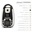مشخصات فنی جاروبرقی کیسه‌ای پارسینال مدل P-TURBO 3600 مشکی صدفی شامل فیلتر HEPA 12، رتبه انرژی A، کابل ۷ متری، کنترل سرعت الکترونیکی و خرطومی با چرخش ۳۶۰ درجه