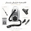 مشخصات فنی جاروبرقی کیسه‌ای پارسینال مدل P-TURBO 3600 رنگ طوسی متالیک با فیلتر HEPA 12، رتبه انرژی A، کابل ۷ متری، کنترل سرعت الکترونیکی و اتصال خرطومی با چرخش ۳۶۰ درجه