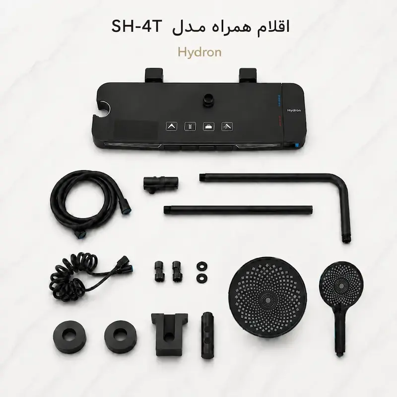 اقلام همراه دوش پیانویی هیدرون مدل SH-4X رنگ سفید شامل پنل دیجیتال، سردوش سقفی گرد، دوش دستی، شلنگ فنری، لوله‌ها و اتصالات نصب