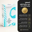 بسته‌بندی ایمن دوش پیانویی هیدرون مدل SH-4T رنگ مشکی با ضمانت اختصاصی لامیروهوم و ارسال مطمئن به سراسر ایران