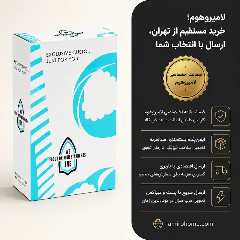 بسته‌بندی ایمن دوش پیانویی هیدرون مدل SH-4T رنگ مشکی با ضمانت اختصاصی لامیروهوم و ارسال مطمئن به سراسر ایران