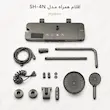 اقلام همراه دوش پیانویی هیدرون مدل SH-4N رنگ دودی نقره‌ای شامل پنل دیجیتال، سردوش سقفی گرد، دوش دستی، شلنگ فنری، لوله‌ها و اتصالات نصب