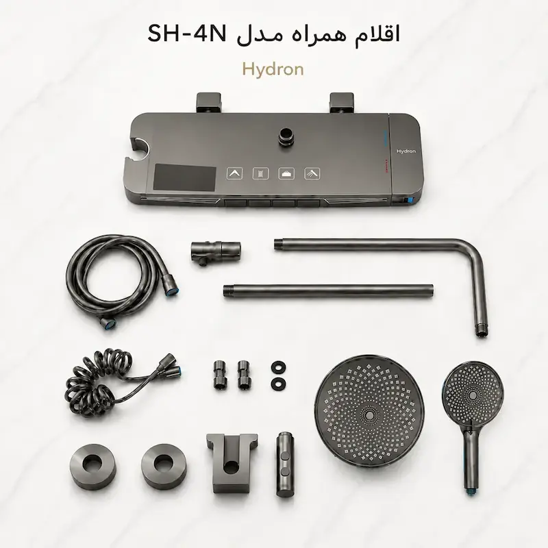 اقلام همراه دوش پیانویی هیدرون مدل SH-4N رنگ دودی نقره‌ای شامل پنل دیجیتال، سردوش سقفی گرد، دوش دستی، شلنگ فنری، لوله‌ها و اتصالات نصب