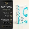 بسته‌بندی ایمن دوش پیانویی هیدرون مدل SH-4N رنگ دودی نقره‌ای با ضمانت اختصاصی لامیروهوم و ارسال مطمئن به سراسر ایران
