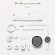 اقلام همراه دوش پیانویی هیدرون مدل SH-4X رنگ سفید شامل پنل دیجیتال، سردوش سقفی گرد، دوش دستی، شلنگ فنری، لوله‌ها و اتصالات نصب