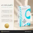 بسته‌بندی ایمن دوش پیانویی هیدرون مدل SH-4X رنگ سفید با ضمانت اختصاصی لامیروهوم و ارسال مطمئن به سراسر ایران