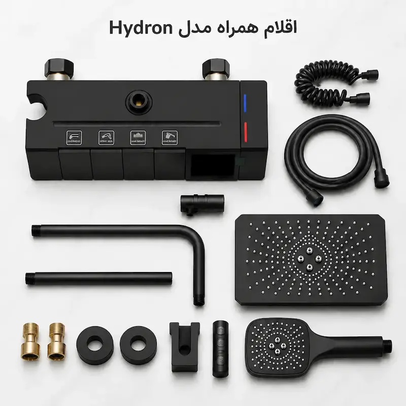 اقلام همراه و قطعات ست کامل دوش حمام پیانویی هیدرون مدل HK-4NL مشکی مات