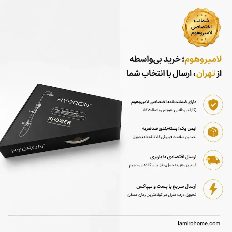 علم دوش هوشمند پیانویی هیدرون مدل HK-4NL مشکی با سردوش مستطیلی و کلیدهای پیانویی در لامیروهوم