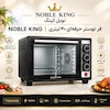 مشخصات فنی فر توستر حرفه‌ای ۴۰ لیتری نوبل کینگ T5004NB مشکی با توان ۱۵۰۰ وات، کانوکشن و جوجه‌گردان
