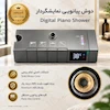 مشخصات فنی و کیفیت ساخت دوش دیجیتال پیانویی هیدرون با اتصالات اصلی تمام برنجی و بدنه تقویت‌شده ضد رسوب لامیروهوم