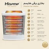 مشخصات فنی بخاری برقی هایسم H5833E: توان ۲۰۰۰ وات، ۶ شعله کوارتز تابشی، فن گردش هوا، کلید ایمنی قطع خودکار واژگونی، ترموستات قابل تنظیم و ۷ روز مهلت تست لامیروهوم