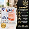 جعبه رده انرژی A بخاری برقی ابر استار مدل HA3 ساخت ایران به همراه ضمانت‌نامه اختصاصی لامیروهوم، پست و تیبکسی، ارسال با باربری و ۷ روز مهلت تست