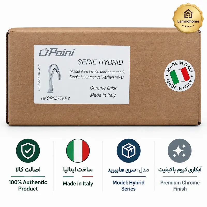 شیر ظرفشویی شاوری پاینی (Paini) ایتالیا - سری HYBRID مدل شاوری